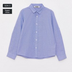 پيراهن پسرانه LCWAIKIKI