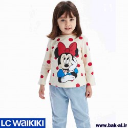 شلوار راحتی پسرانه