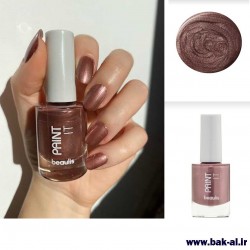 ست لباس زنانه TRENDYOL
